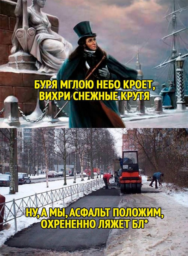 Вечерние приколы