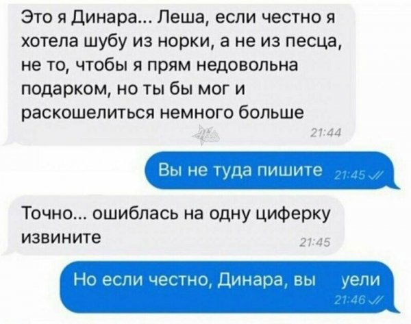 Типичные особенности женской жизни, которые шокируют многих мужчин