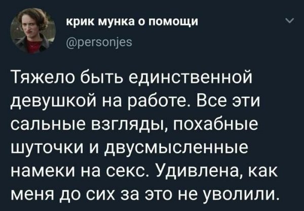 Типичные особенности женской жизни, которые шокируют многих мужчин