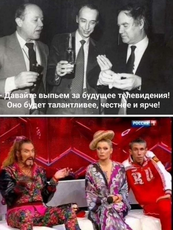 Юмор на любителя