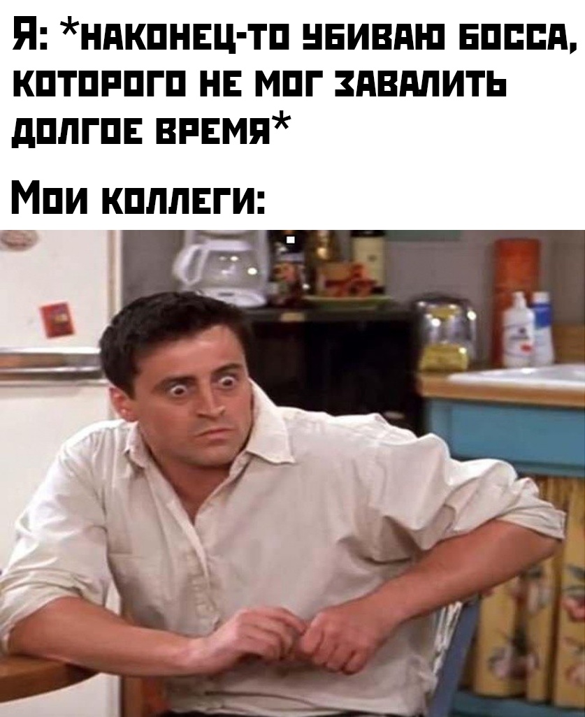 Прикольчики