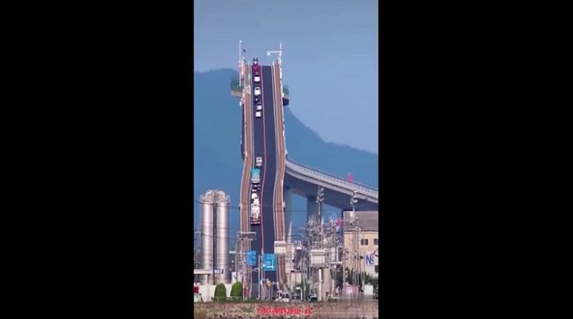 Обман зрения или волшебный мост в Японии?
