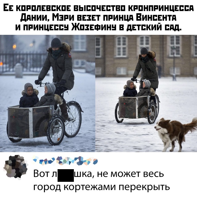 Прикольчики