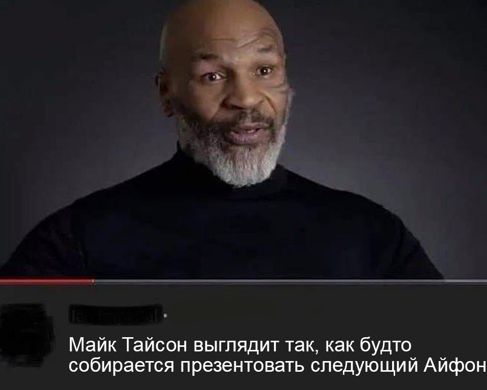 Прикольчики