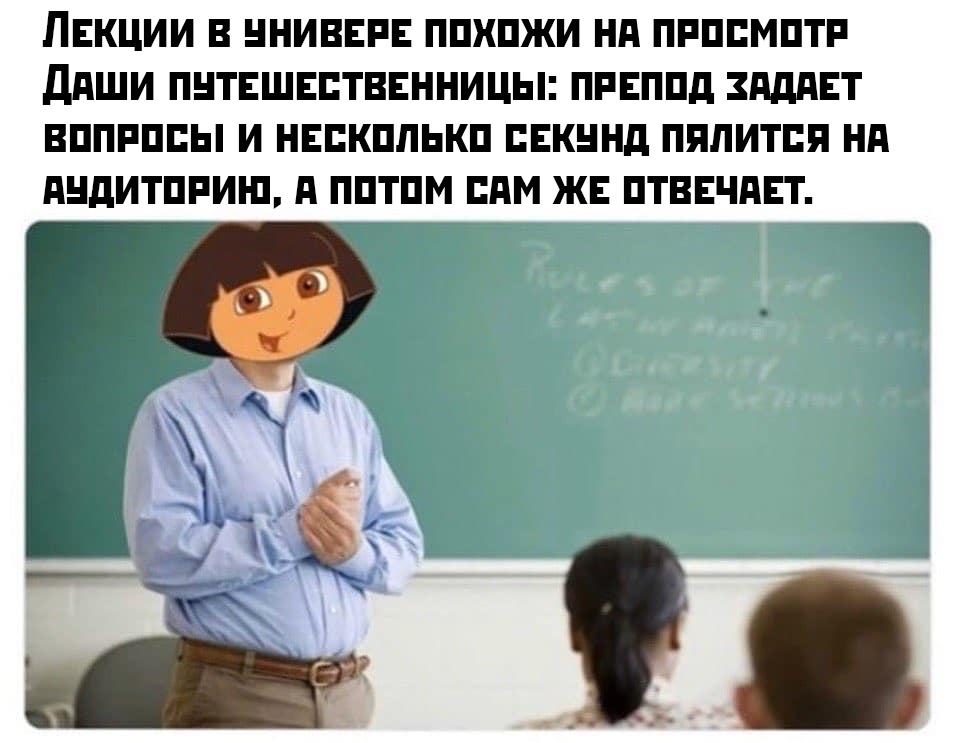 Прикольчики