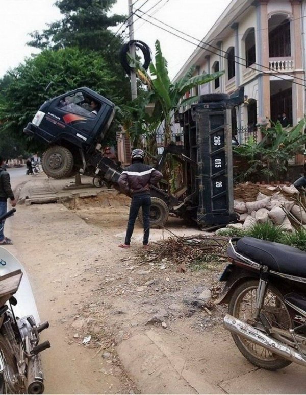 Бывают в жизни огорчения