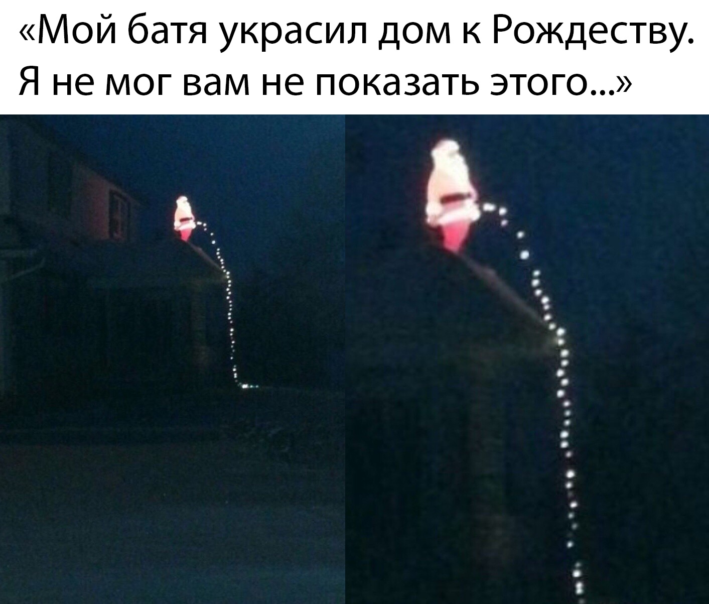 Прикольчики