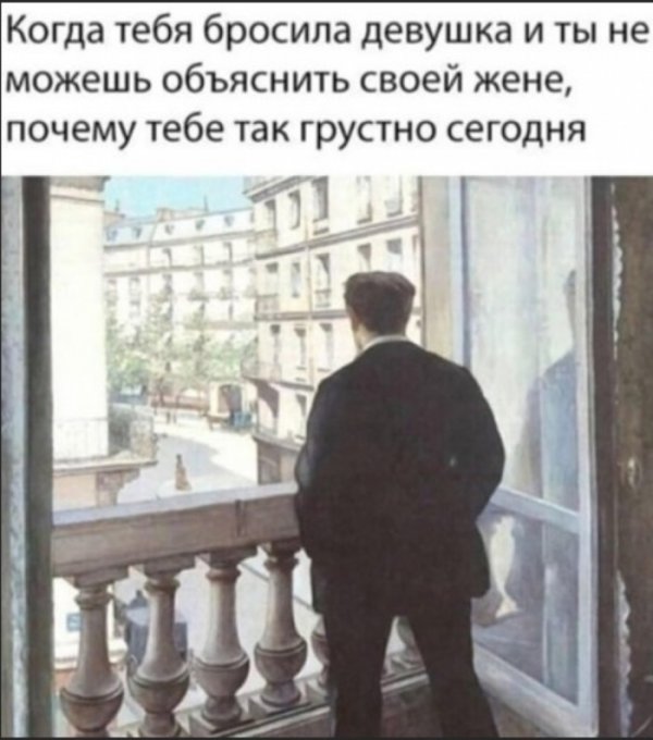 Юмор на любителя