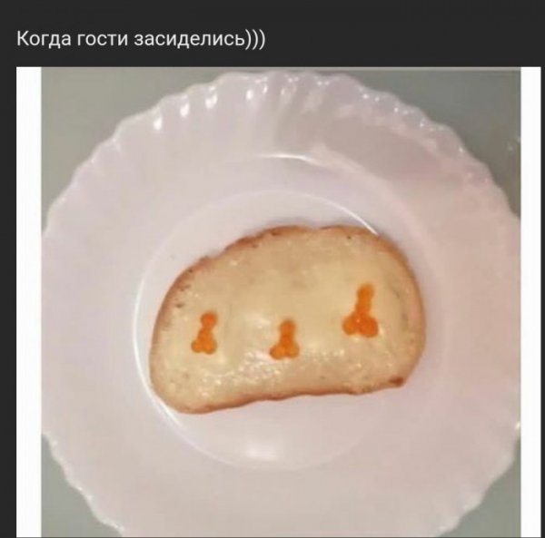 Юмор на любителя