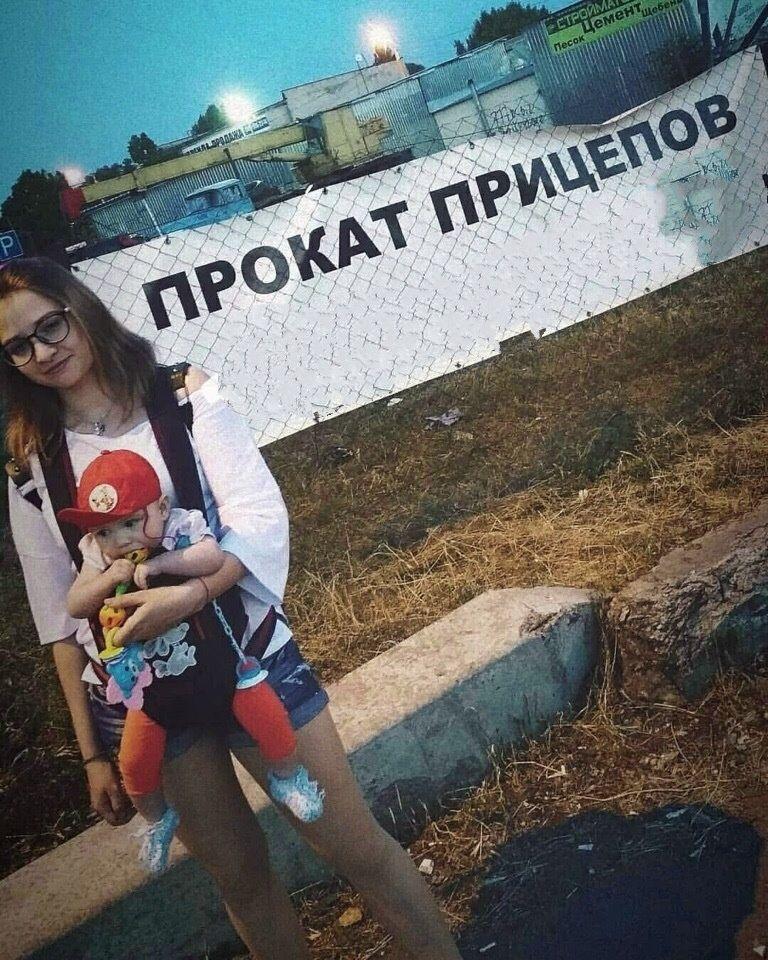 Стена говорит