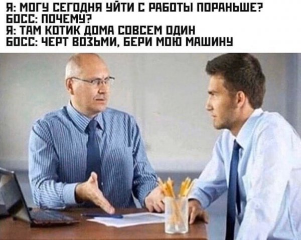 Веселые картинки