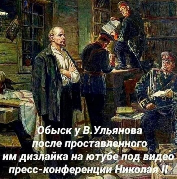 Веселые картинки