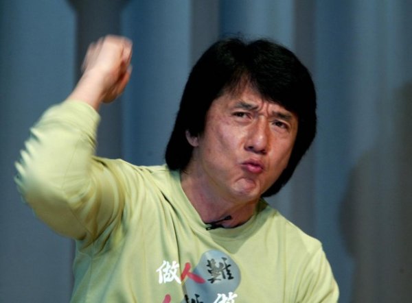 The special edition: Jackie Chan reklama1reklama2