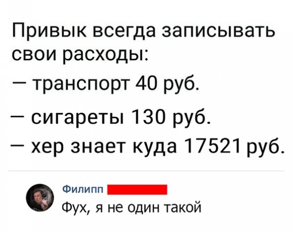 Веселые картинки