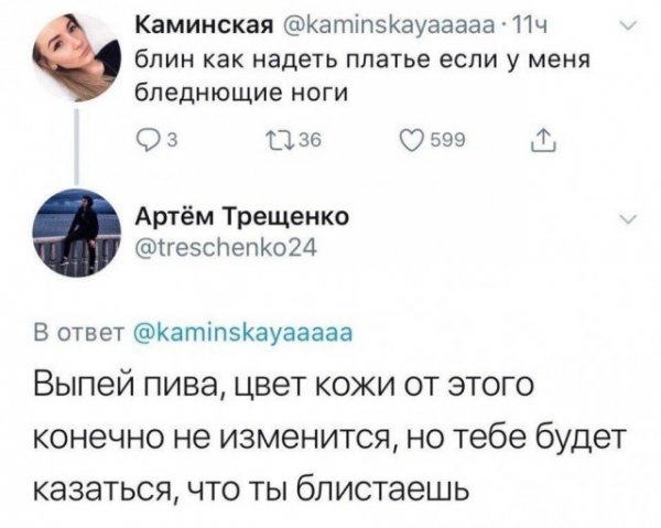 Алкопост reklama1reklama2