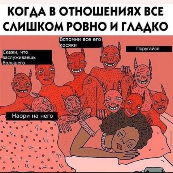 Веселые картинки