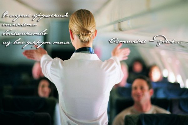 Коллективное бессознательное Коллективное бессознательное Юмор