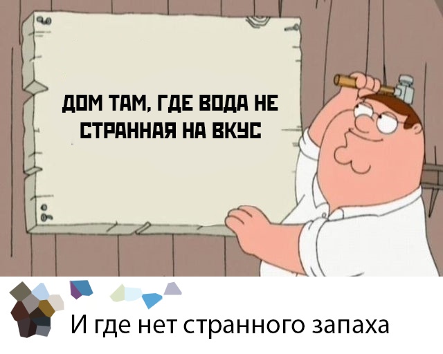 Прикольчики