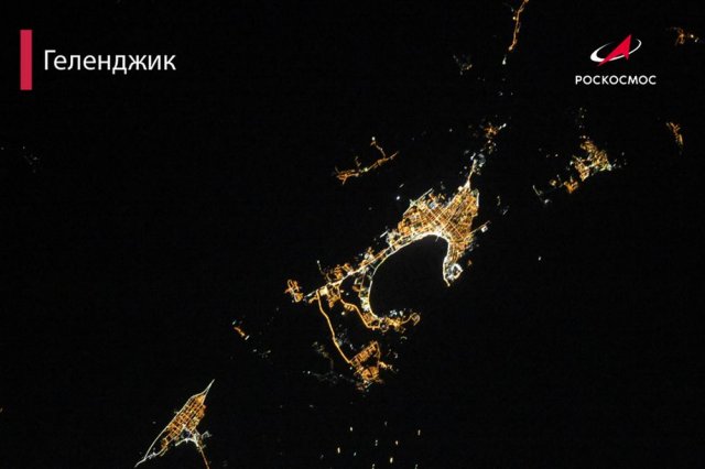 «Роскосмос» показал, как выглядят города с высоты в 400 километров Всячина