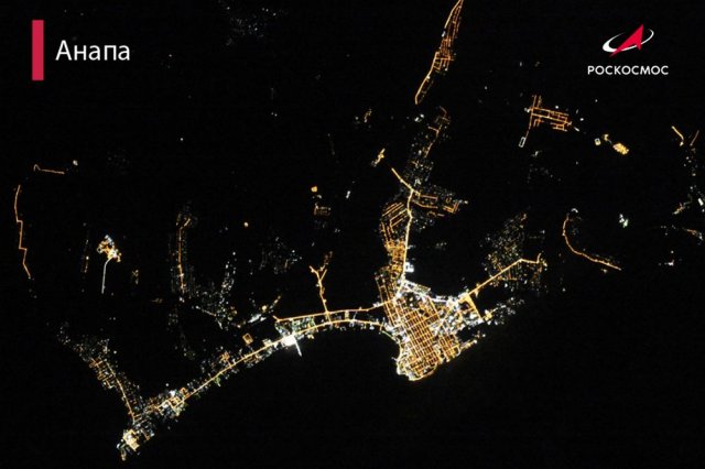 «Роскосмос» показал, как выглядят города с высоты в 400 километров