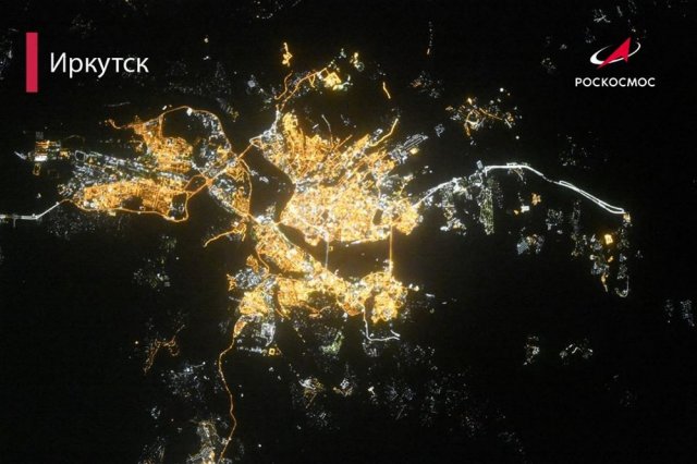 «Роскосмос» показал, как выглядят города с высоты в 400 километров Всячина