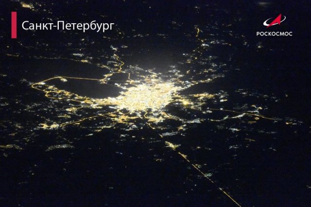 «Роскосмос» показал, как выглядят города с высоты в 400 километров