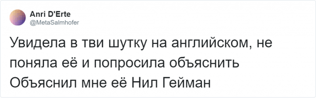 В Twitter пользователи делятся историями, похожими на выдумку, но это правда