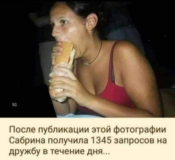 Юмор на любителя