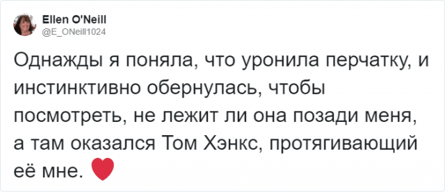 Люди рассказали о том, как встречали Тома Хэнкса, который поражает своей человечностью