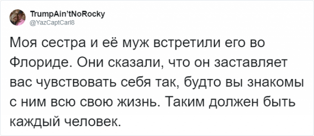 Люди рассказали о том, как встречали Тома Хэнкса, который поражает своей человечностью