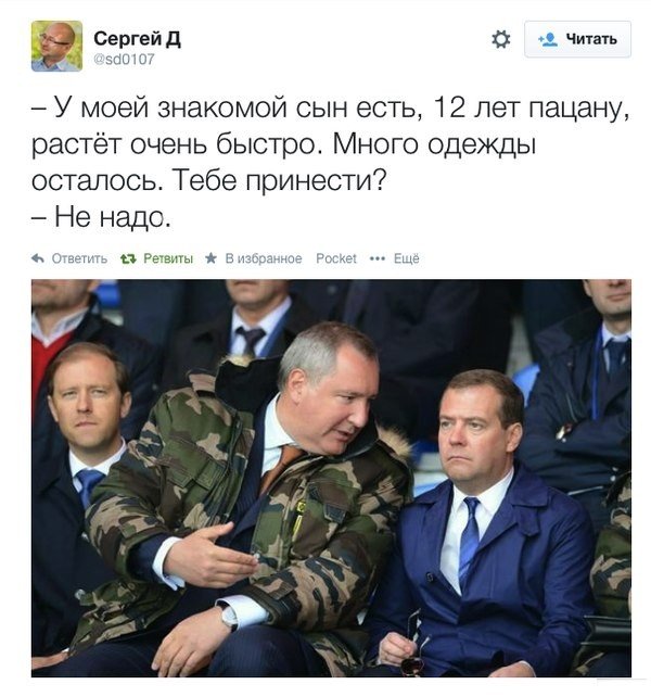 Немного веселых картинок reklama1reklama2, reklamareklama0