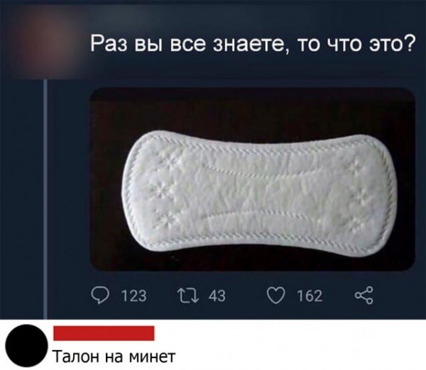 Немного веселых картинок