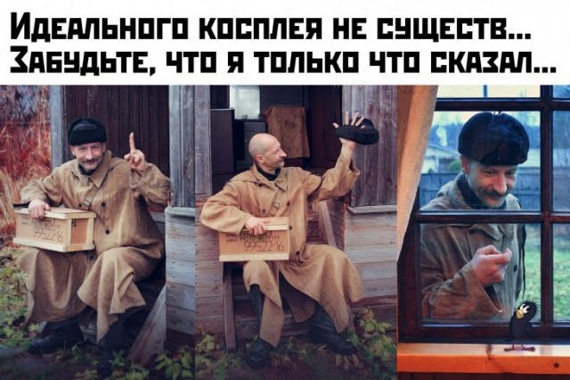 Прикольчики