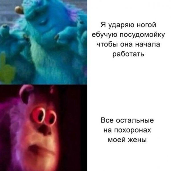 Юмор, юмор, юмор...