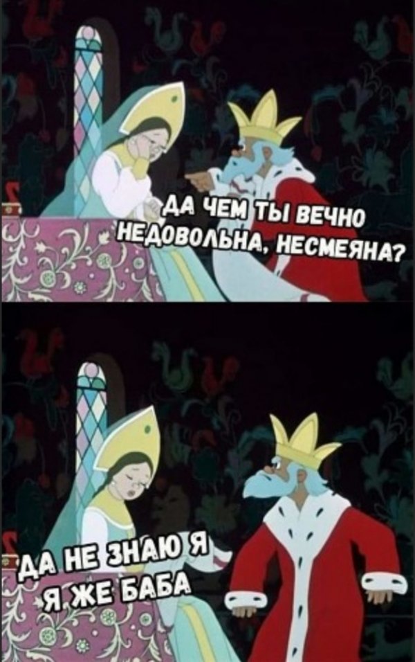 Юмор на любителя