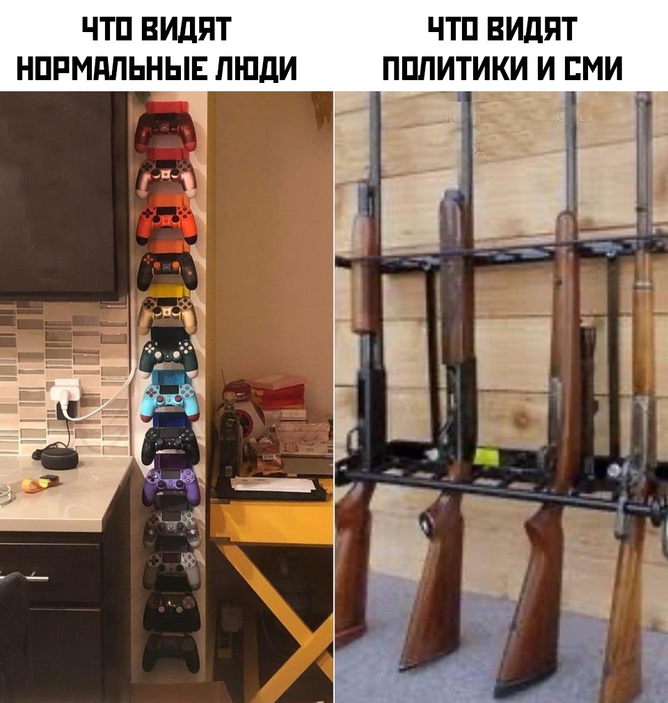 Прикольчики