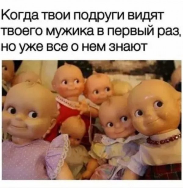 Юмор на любителя