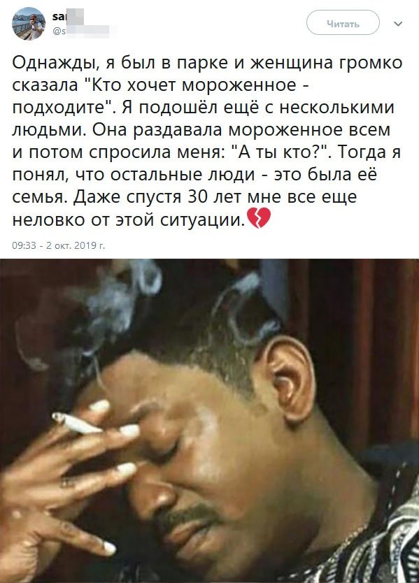 Немного картинок с надписями и без