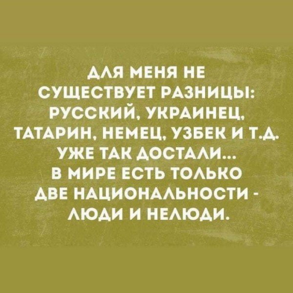 Смешные «Аткрытки»