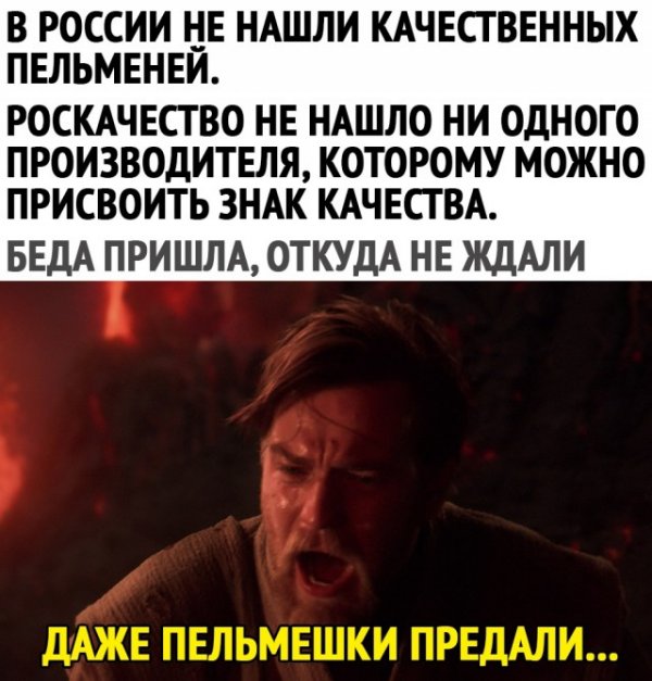 Веселые картинки