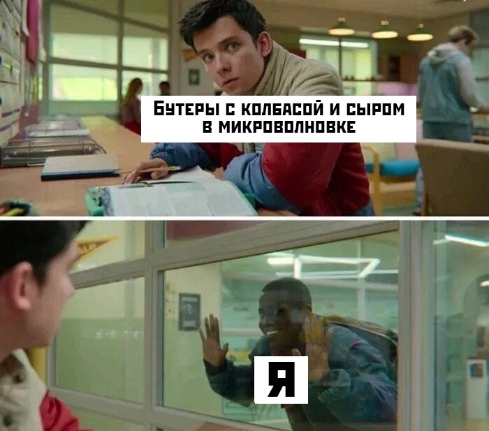 Прикольчики