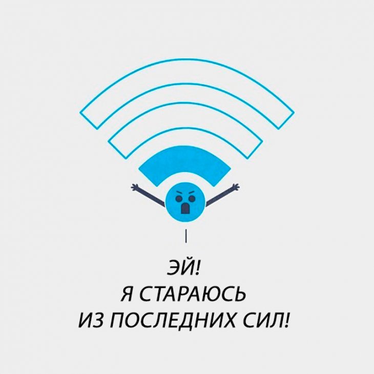 Немного пассивной агрессии от окружающих нас предметов