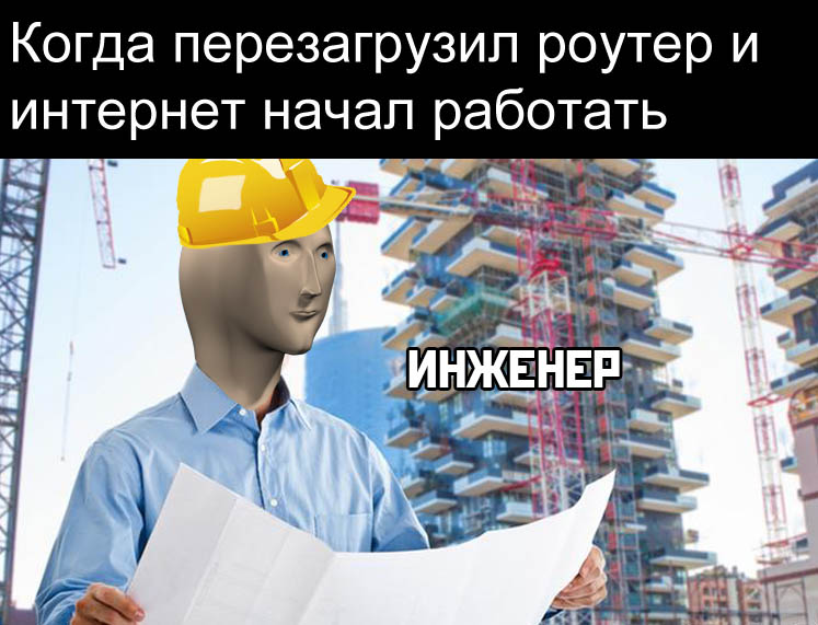 Прикольчики