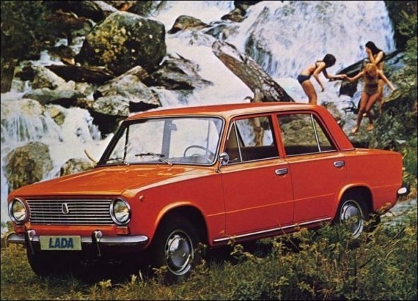 Авто в СССР
