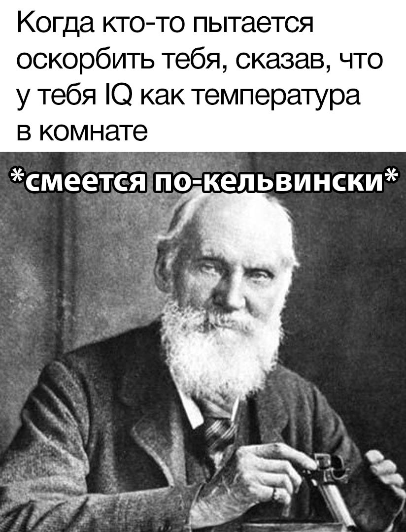 Вечерние приколы