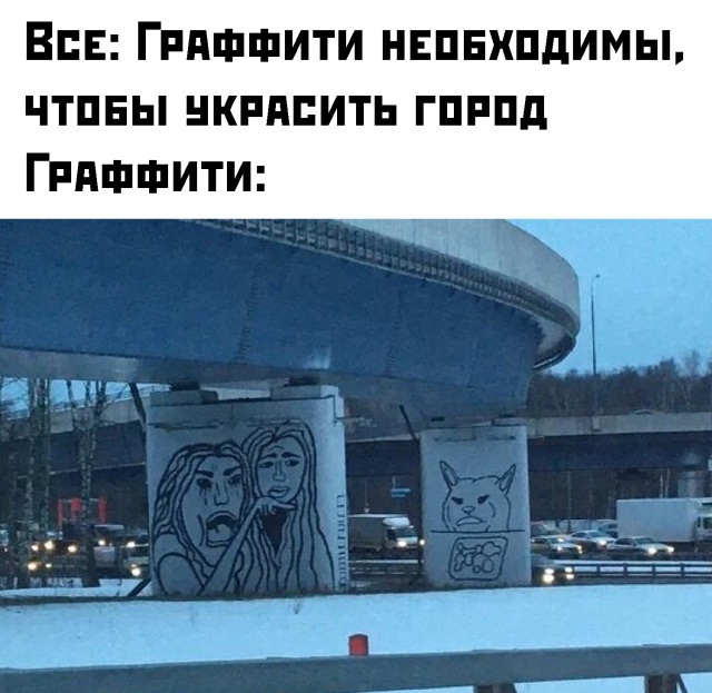 Прикольчики