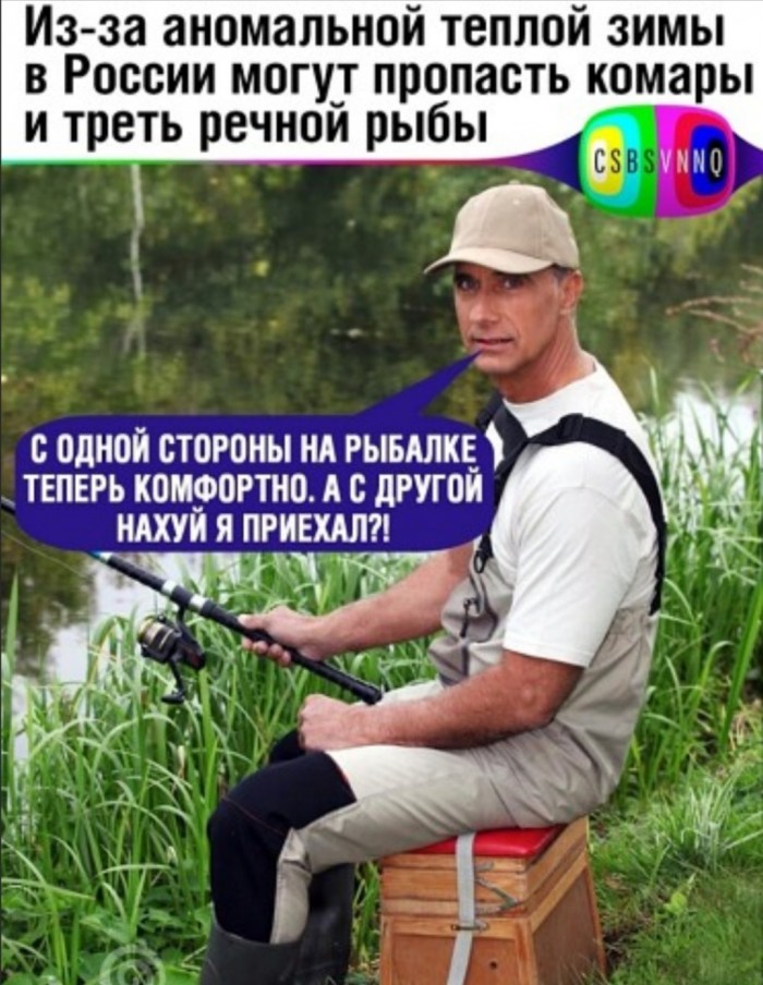 Юмор на любителя