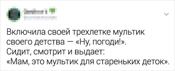 Забавные перлы, которыми дети поразили своих родителей