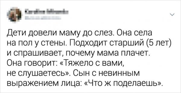 Забавные перлы, которыми дети поразили своих родителей