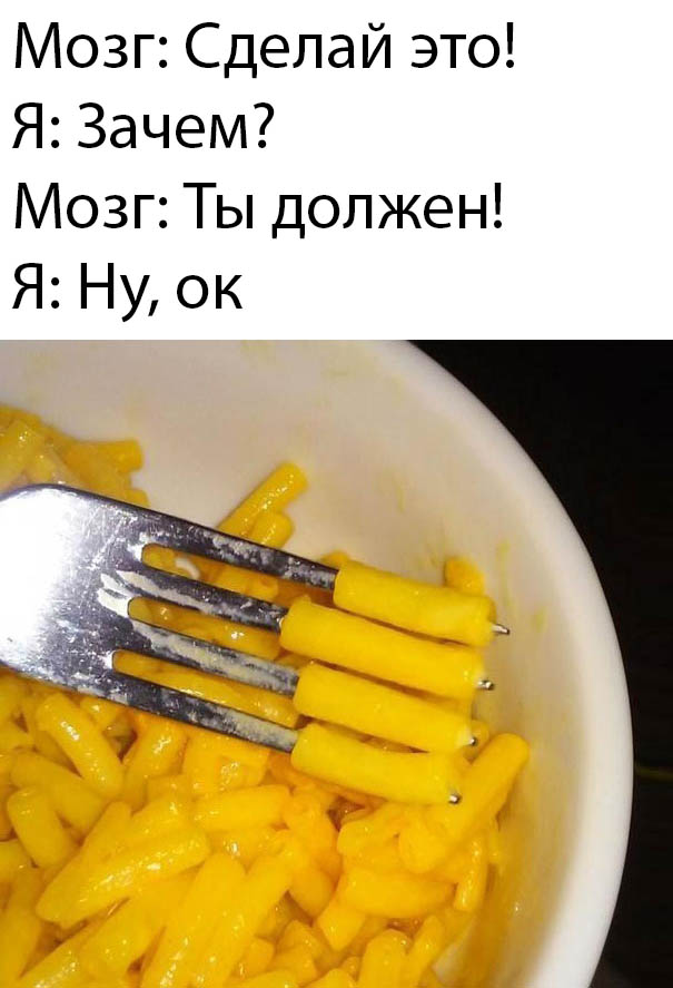 Прикольчики